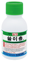 겨울철 시설재배, 날 수 없는 ‘응애’ 완벽차단
