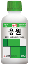 겨울철 시설재배, 날 수 없는 ‘응애’ 완벽차단