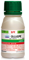 겨울철 시설재배, 날 수 없는 ‘응애’ 완벽차단