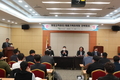 2022 SG한국삼공(주) 영업고객관리/제품기획마케팅 전략회의 개최