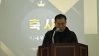 바이오플랜, 2022년도 대리점 총회 개최