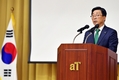 한국농수산식품유통공사 창립 55주년, ‘농수산식품산업 강국’ 백년대계 이끈다