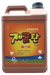 내년농사 ‘비료’로 미리미리 준비하자