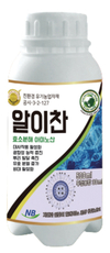 내년농사 ‘비료’로 미리미리 준비하자
