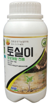 내년농사 ‘비료’로 미리미리 준비하자