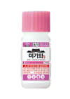 ㈜경농, 전국순회 미래농업포럼 개최