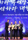 대동, 업계 최초 '4억불 수출의 탑' 수상