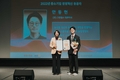 그린랩스 ‘산업포장’ 수상 쾌거 “국가를 대표해 글로벌 농산업 혁신할 것”
