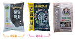 BS농법과 저탄소농법의 선두주자 ‘바이오플랜’