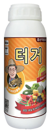 BS농법과 저탄소농법의 선두주자 ‘바이오플랜’