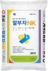 마늘ㆍ양파, 상품성 좌우하는 웃거름 비료