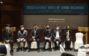 신젠타코리아, '인시피오®' '엘레스탈®' 신제품 미디어데이 개최