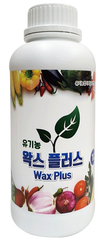 고질적인 사과 갈반병 ‘왁스플러스’와 ‘쏘일솔루션 시리즈’로 깨끗이 해결!!