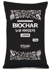 기술 기반 농업전문기업 ‘누보’
