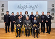 제9회 한광호 농업상 시상식 성료