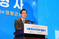 ‘케이-푸드(K-Food)+ 수출 확대 추진본부’ 간담회 개최