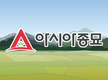 아시아종묘, ‘NEW 농업 플랫폼’으로 농업계 쿠팡 꿈꾼다