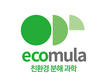 팜한농, 친환경 분해과학 ‘에코뮬라’ 브랜드론칭