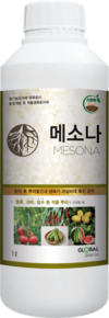 튼튼한 작물은 뿌리관리로부터 시작된다.