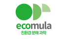 팜한농, 친환경 분해과학 ‘에코뮬라’ 브랜드론칭
