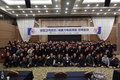 2023 SG한국삼공 상반기 영업고객관리·제품기획마케팅 전략회의 개최