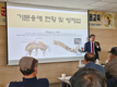 꿀벌 실종은 천재지변이 아닌 인재!!
