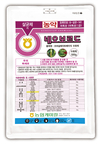과수화상병 피해 최소화는 정밀예찰과 적기방제 뿐