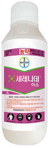 과수화상병 피해 최소화는 정밀예찰과 적기방제 뿐