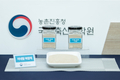 반려견 필수 영양소 공급, 유기태 미네랄이 탁월