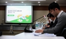 농산물 유통 혁신을 이끌 온라인도매시장, 11월에 만나요