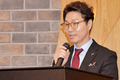 ㈜남보, 2023 전국 총판 세미나 개최