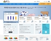 한우 농장 기록, ‘축사로’로 똑똑하게 관리하세요