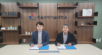 팜스태프, 서울과학기술대학교 기술이전 협약