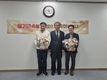 한국구보다, 창립 23주년 기념식 및 근속 20주년 표창식 개최