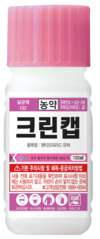 성급하게 다가오는 봄, ‘흰가루병’ 주의