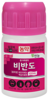 성급하게 다가오는 봄, ‘흰가루병’ 주의