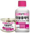 성급하게 다가오는 봄, ‘흰가루병’ 주의