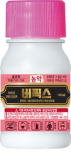 성급하게 다가오는 봄, ‘흰가루병’ 주의