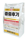 ㈜경농, 믿고 쓰는 중기제초제로 이앙 후 생기는 잡초도 어림없어