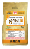 농사에 없어서는 안 될 ‘제초제’