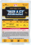 농사에 없어서는 안 될 ‘제초제’