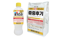 중기 제초제의 끝판왕! (주)경농 중기스타&중중후기