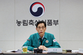 농식품부, 집중호우 피해 최소화에 총력