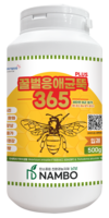 치명적인 ‘꿀벌응애’㈜남보 ‘꿀벌응애균뚝365’ 효과 톡톡