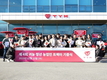 TYM, 제4회 귀농 청년 농업인 트랙터 지원사업 기증식