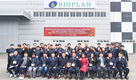 ㈜바이오플랜, 베트남 고품질 벼재배 조성 국가 프로젝트 박차