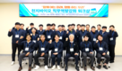 천지바이오, 비료 시장 선도기업 되기 위한 2024년 역량강화 워크샵 추진