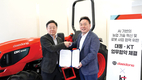 대동-KT, AI기반 농업기술 혁신 및 AI로봇사업 협력 추진