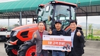 대동, GX 트랙터 권역별 1호 고객 전달식 진행