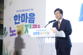 20살 청년으로 성장한 강서농산물도매시장